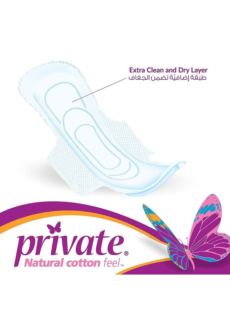 Private Natural Cotton Feel maxi Super with wings Feminine Pads 9Pcs - Image 5