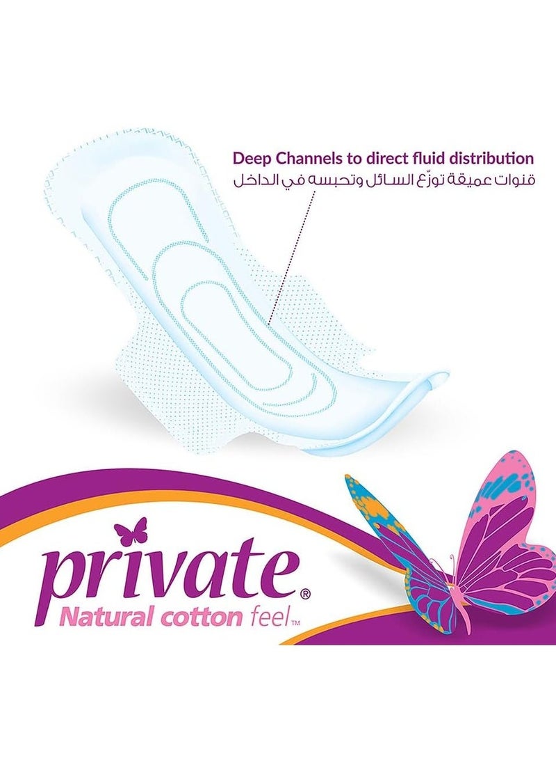 Private Natural Cotton Feel maxi Super with wings Feminine Pads 9Pcs - Image 4