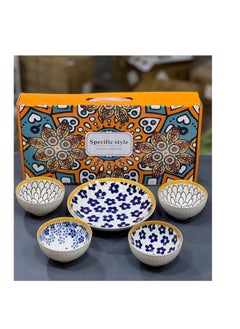 A set of Andalusian porcelain bowls. The set contains 5 pieces of different shapes. The size of the bowl is approximately 10 cm. - pzsku/Z15DED5E85CB067694FF8Z/45/_/1739099697/cd7ecab1-d799-4533-a0ad-77f667ec0c7f