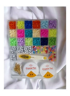 Generic Beads for Jewelry Making and Kids, 8mm Multi-Color Beads, with Charms Set and Elastic String for Jewelry Making, Bracelets and Chains  - Image 4