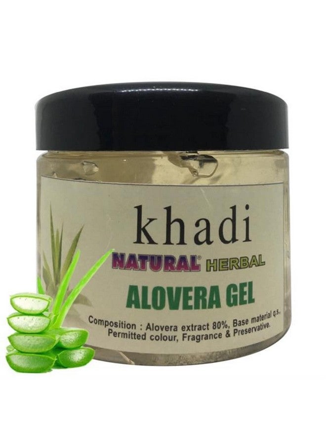 Khadi Natural Herbal جل الصبار للوجه والشعر مضاد لحب الشباب ومضاد للتصبغ ومضاد للبثور جل الصبار العشبي لترطيب البشرة وتغذيتها 200 مل (عبوة واحدة)