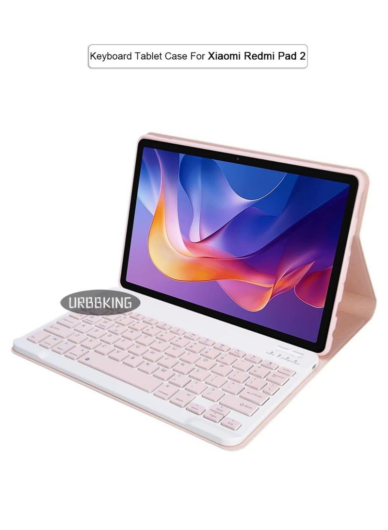 Xiaomi Redmi Pad 2 الوردي الدعامة مفتوحة مع غطاء لوحة مفاتيح Bluetooth لاسلكي قابل للإزالة TPU الناعم الخلفي