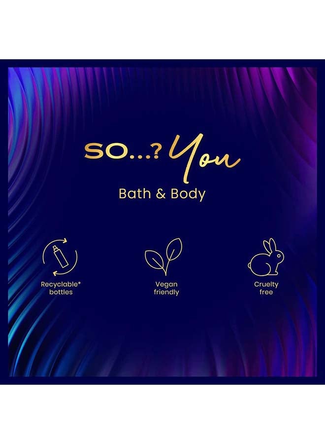 سو..؟ لذا...؟ لوشن الجسم ديفاين 200 مل - Image 3