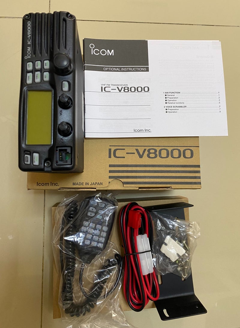 جهاز ايكوم ICOM IC-V8000 144 ميغاهيرتز FM أجهزة الإرسال والاستقبال IC-V8000  - Image 1
