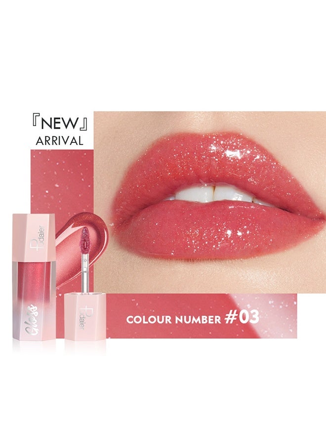 pudaier Ultra Glossy Lip Gloss, Diamond Matte Lip Oil, Gloss Glitter Metallic Liquid Lipstick, Glitter Shimmer Lip Glaze ,Shimmery Finish High Pigment Long Lasting Lip Gloss ,Tint Makeup #04 - Image 2