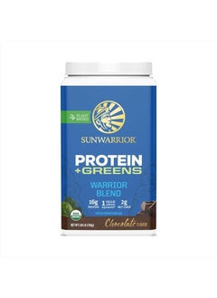 Sunwarrior Warrior Blend Protein Greens Powder Drink Mix | BCAA Plant Based Organic Hemp Seed Vegan Gluten Free Non-GMO Low Carb Protein Powder | Chocolate 750 G 30 SRV  - Image 1