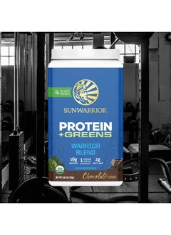 Sunwarrior Warrior Blend Protein Greens Powder Drink Mix | BCAA Plant Based Organic Hemp Seed Vegan Gluten Free Non-GMO Low Carb Protein Powder | Chocolate 750 G 30 SRV  - Image 2