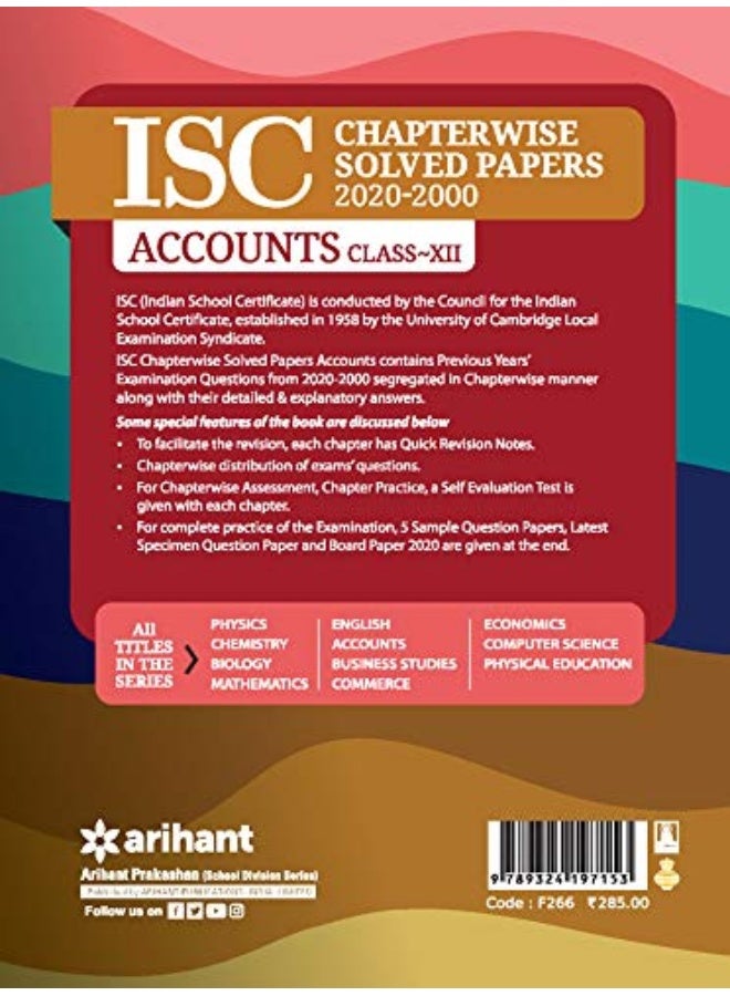 Isc Chapterwise Solved Papers Accounts Class 12 fo  - Image 3
