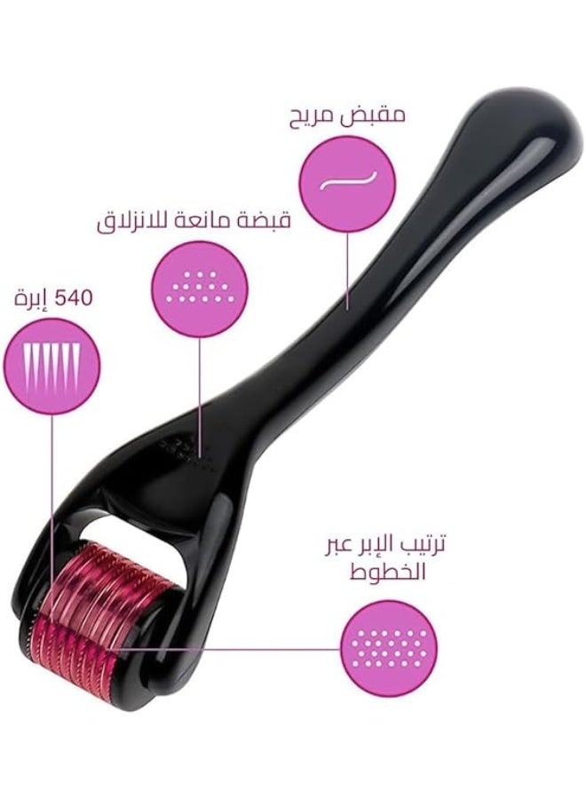 Derma 540 Micro Needling Roller Anti Hair Loss Treatment Multicolor 0.75MM - Image 5