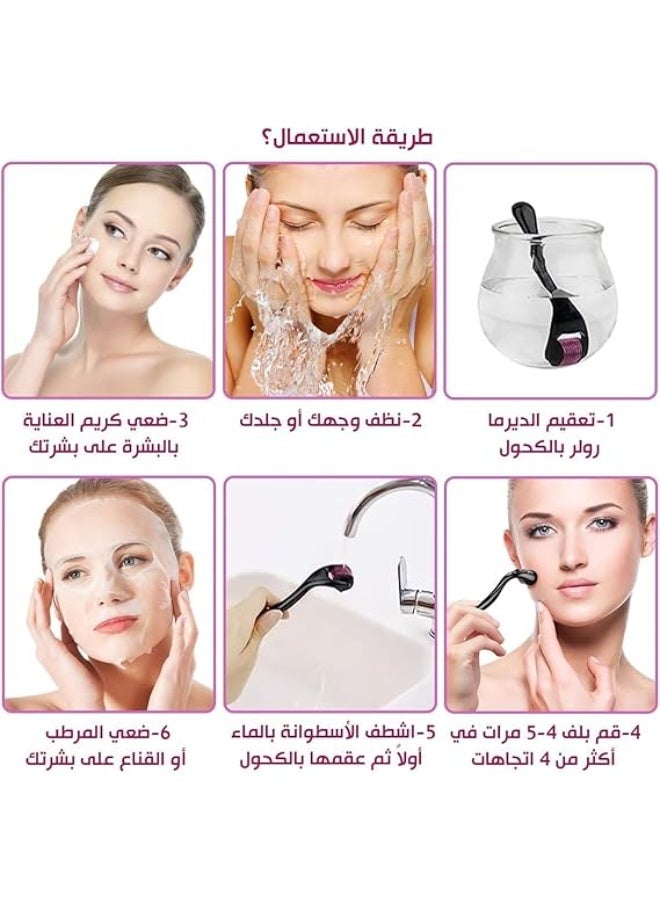 Derma 540 Micro Needling Roller Anti Hair Loss Treatment Multicolor 0.75MM - Image 3