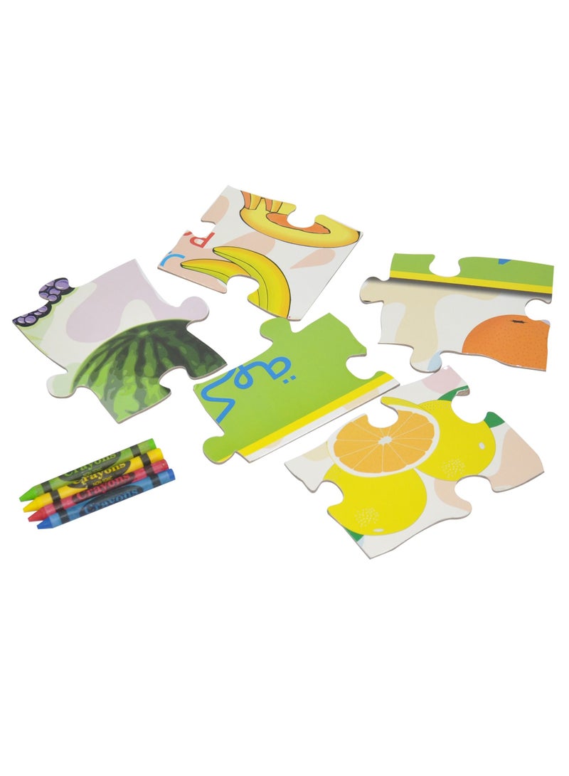 FIS Sarmadee Back To School Series Fruits Arabic Giant  Jigsaw Puzzle 50 Pc (Arab/Eng) SAEDPM-2158X24 - Image 2