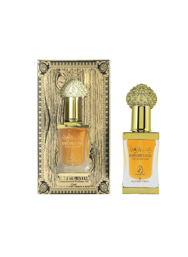 ARABIYAT Khashab & Oud Gold Concentrated Perfume Oil 12ml - Image 1