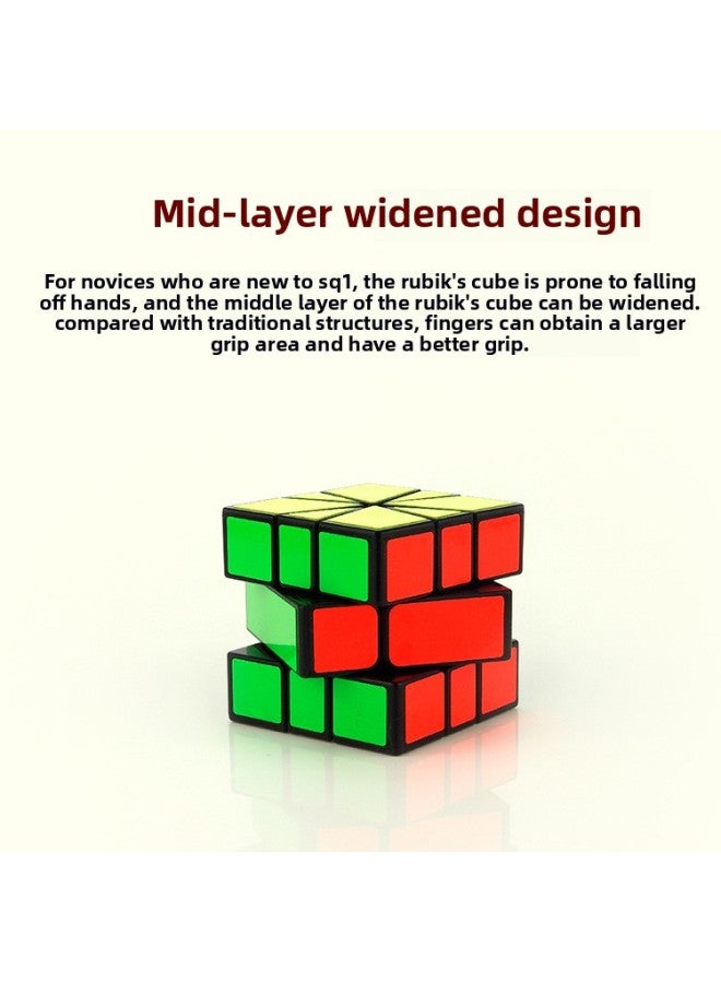 Yongjun Guanlong SQ-1 Rubik's Cube Special-shaped Third-order Rubik's Cube Toy Racing Smooth Children's Toy YJ8326-Color:YJ8326-6 Crown Dragon SQ1 [white]]
