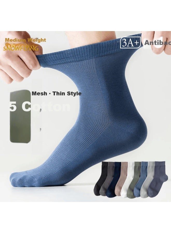 Snowflying 5 Pairs Men's Mid-calf Mesh Socks Pure Cotton Antibacterial Summer Thin Sports Breathable Sweat-absorbing Long Socks - Image 1