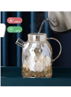 Generic Pyrex Samboxat Pyrex Hand With Stainless Steel Gold Lid The only Pyrex that is not affected by cold water at the highest temperatures Pyrex is healthy, very safe Capacity 1800 ml  - Image 1