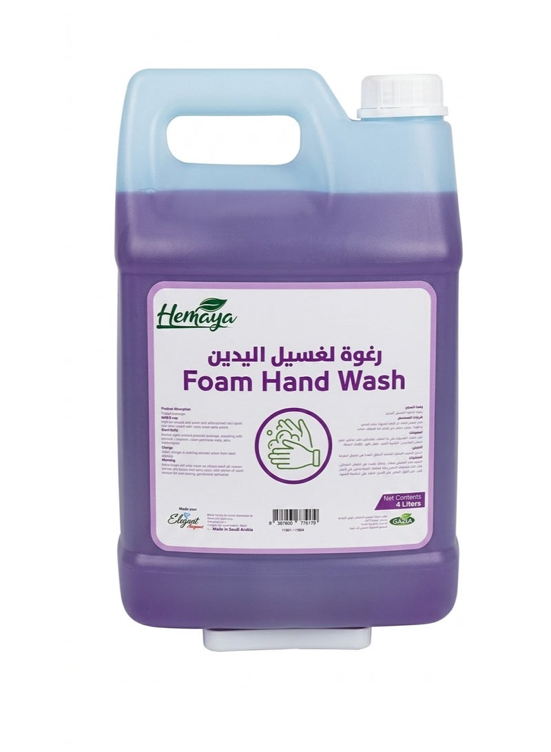 Elegant Hemaya Foam Hand Wash - Refreshing Orchid Scent - 4L Economy Pack - Image 1