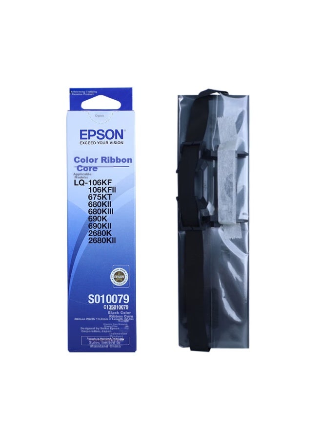 إبسون Epson C13s010079 خرطوشة شريط أسود، متوافق مع Lq-2680k/690k/680kii/675kt - Image 3