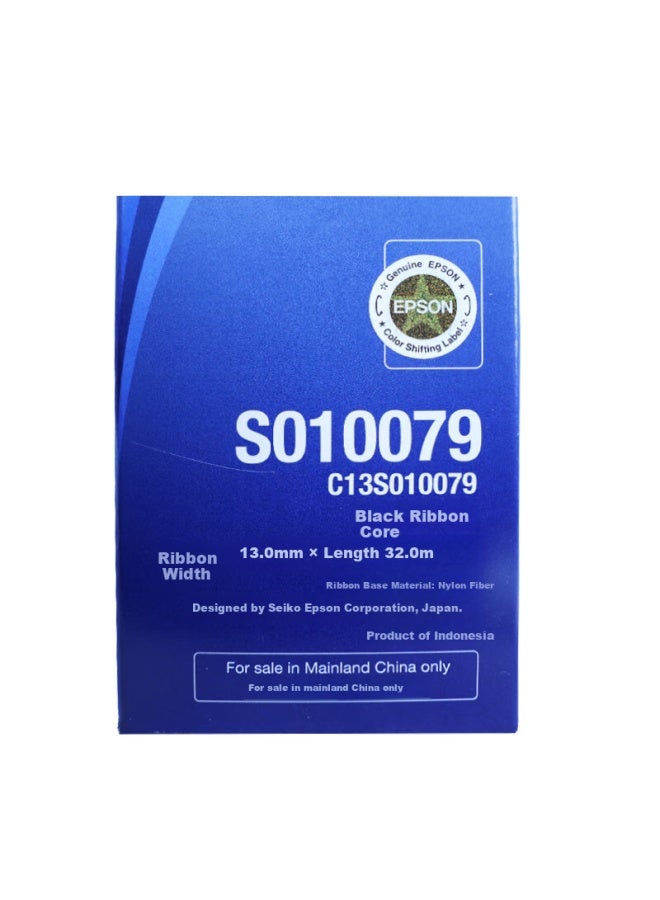 إبسون Epson C13s010079 خرطوشة شريط أسود، متوافق مع Lq-2680k/690k/680kii/675kt - Image 2