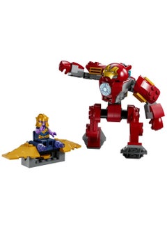 LEGO LEGO - Iron Man Hulkbuster vs. Thanos 66 Pieces - 76263  - Image 1