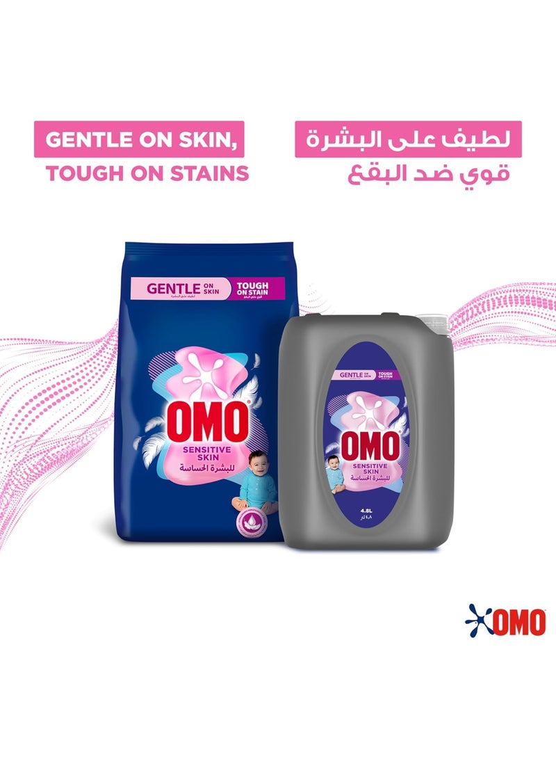 أومو سائل غسيل الملابس الأوتوماتيكي للبشرة الحساسة 4.8 لتر - Image 4