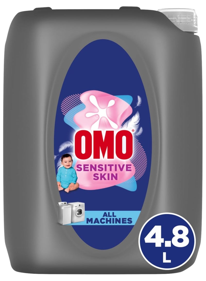 أومو سائل غسيل الملابس الأوتوماتيكي للبشرة الحساسة 4.8 لتر - Image 1
