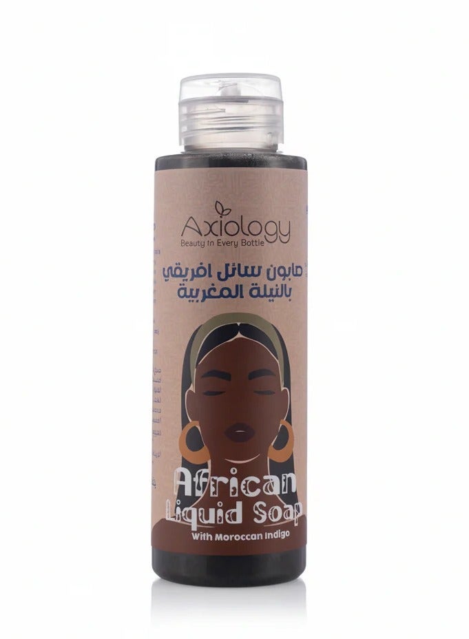 اكسيولوجي مجموعة GlowMie المغربية للعناية بالجسم – صابون أفريقي + سكراب + زبدة جسم بالنيلي المغربي - Image 2