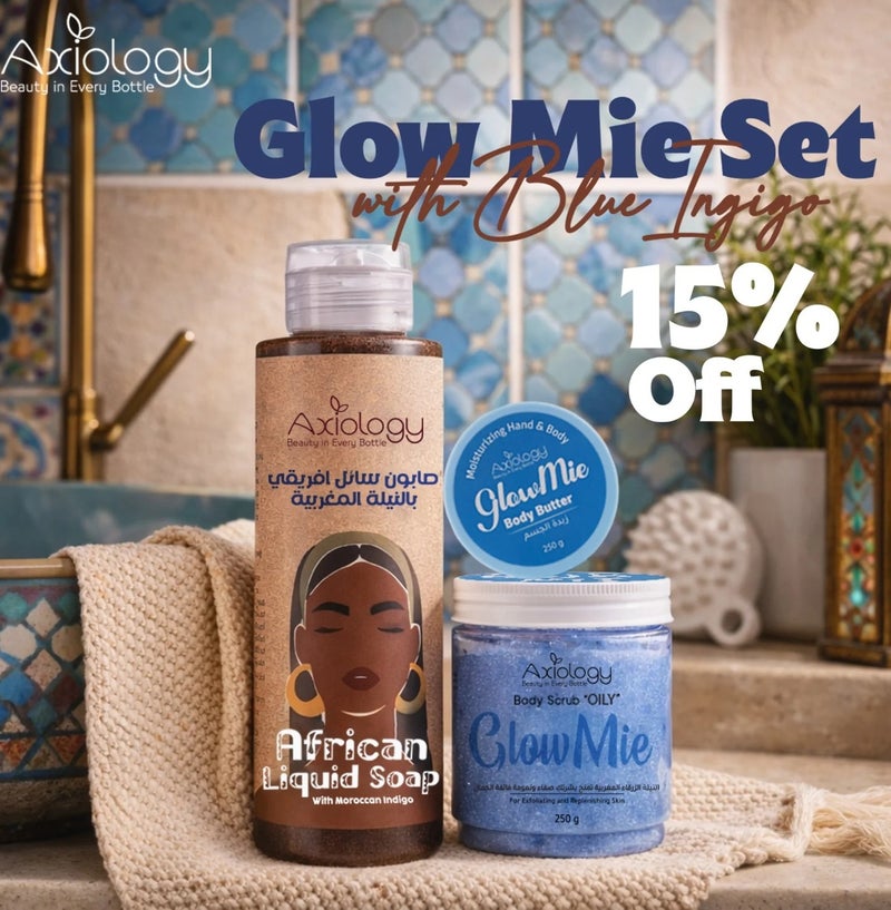 اكسيولوجي مجموعة GlowMie المغربية للعناية بالجسم – صابون أفريقي + سكراب + زبدة جسم بالنيلي المغربي - Image 1
