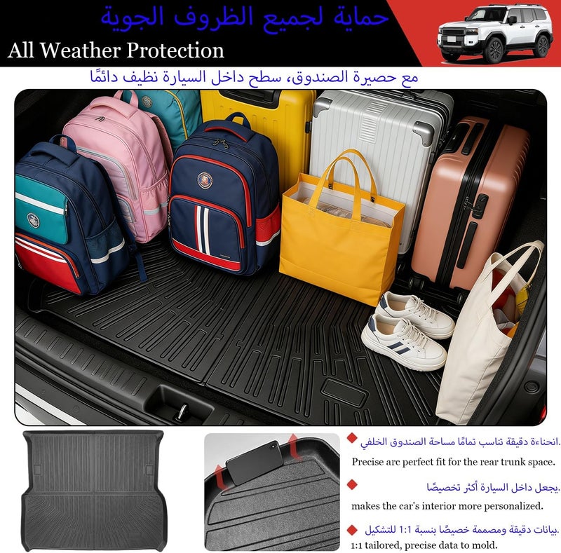 Delehehe LC250 Cargo Liner - Trunk Mat for Toyota Prado LC250 2024-2025,Custom Fit Car Trunk Mat,All Weather Cargo Mat for Prado LC250 Accessories,100% Protection TPE - Easy-to-Wash - Image 4