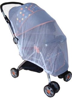 Baby Stroller Mosquito Net (4767) - AYS7517-5609