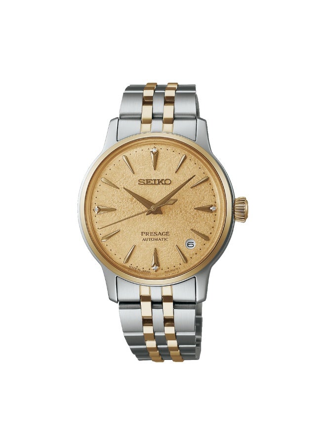سيكو Seiko Presage Cocktail Time Automatic SRRY052 - Image 1