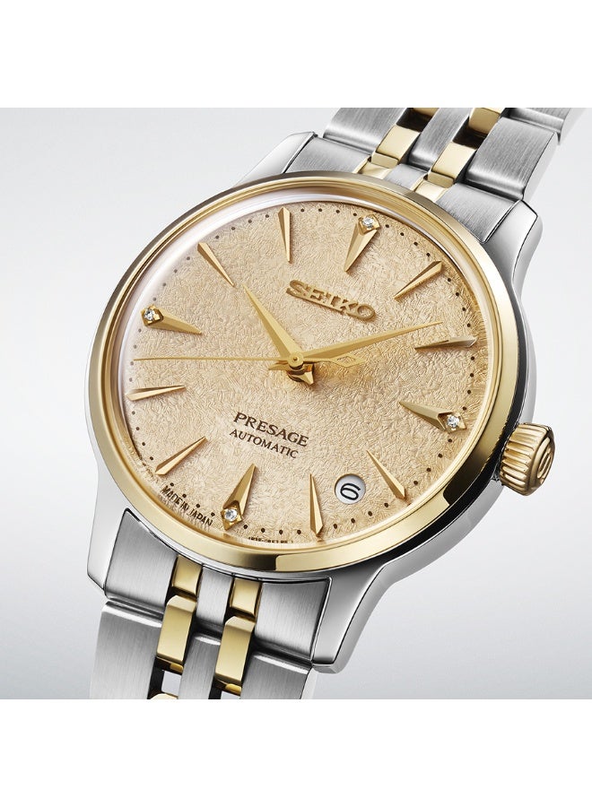 سيكو Seiko Presage Cocktail Time Automatic SRRY052 - Image 2