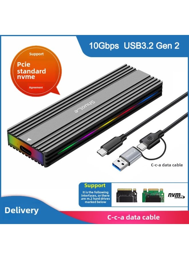 Generic M.2 Solid State USB3.1NGFF & Nvme Dual Protocol Hard Disk Box Type-C RGB Aluminum Alloy Mobile Hard Disk Box-Color:SL-TP1102-L-CCA  - Image 1