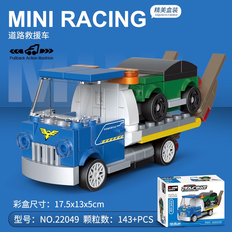 Diku Building Block Pull-Back Sports Car and Mini Scooter Retro Model Car Assembly Toy - Image 1