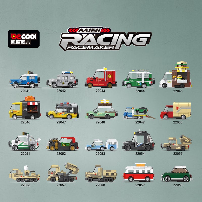 Diku Building Block Pull-Back Sports Car and Mini Scooter Retro Model Car Assembly Toy - Image 2