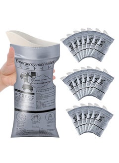 Cuken 20-Pack Disposable Urine Bags, 700ml Large Capacity Camping Pee Bags, Unisex Urinals Vomit Bags For Travel Urinal Toilet Traffic Jam Emergency Portable Toilet For Men Women Kids Patient  - Image 2