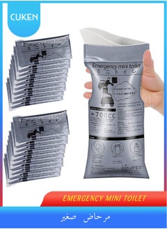 Cuken 20-Pack Disposable Urine Bags, 700ml Large Capacity Camping Pee Bags, Unisex Urinals Vomit Bags For Travel Urinal Toilet Traffic Jam Emergency Portable Toilet For Men Women Kids Patient  - Image 1