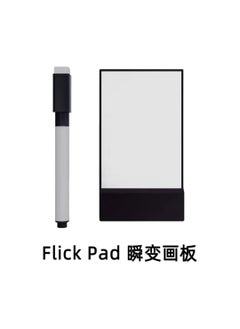 Magic Flick Pad Ring Surprise Prop Transient drawing board [with brush]]