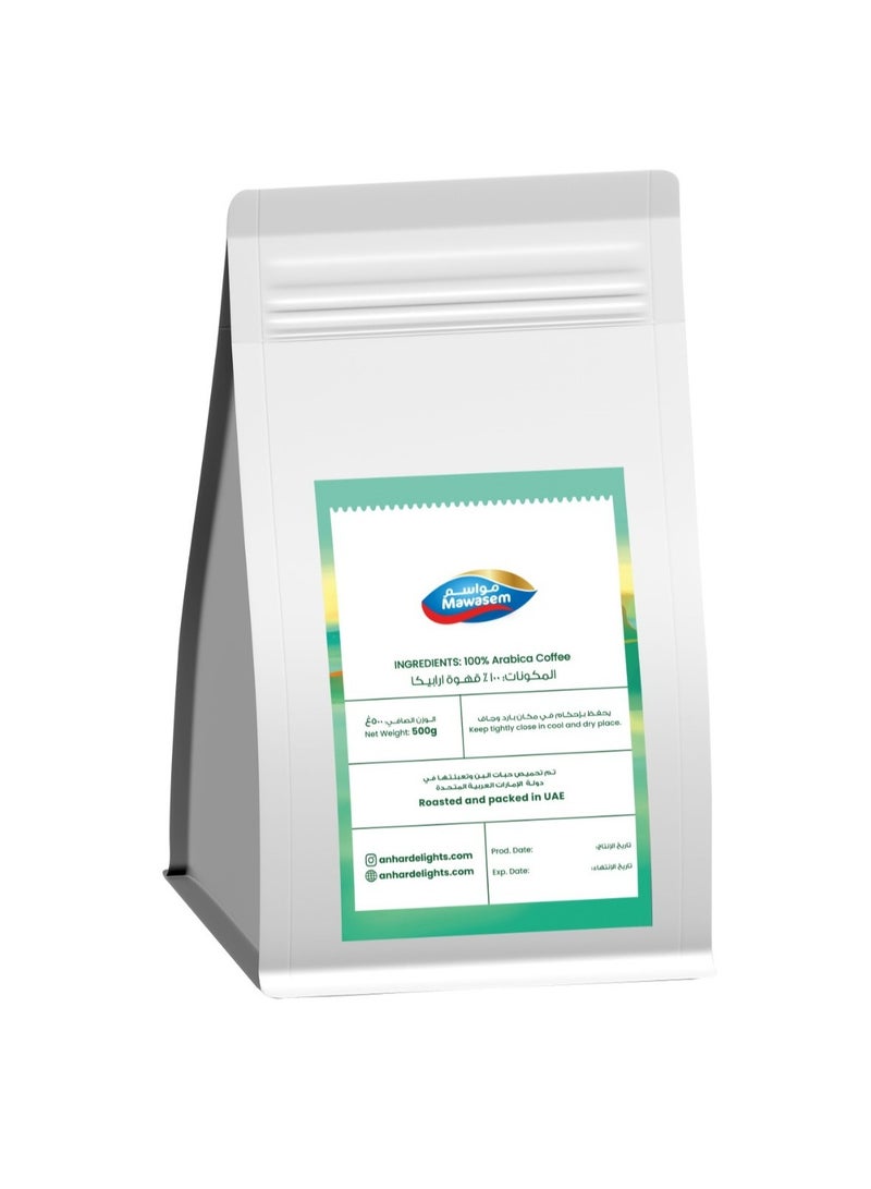 MAWASEM Specialty Coffee Grind V60 - Brazil Rancho Grande 78 500g - Image 2