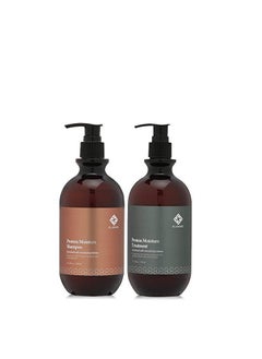Elabore Elabore Protein Moisture Shampoo & Treatment Set (15.21 fl.oz / 450 ml)  - Image 1