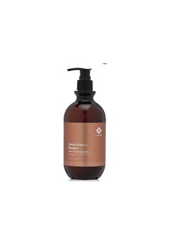 Elabore Elabore Protein Moisture Shampoo & Treatment Set (15.21 fl.oz / 450 ml)  - Image 2