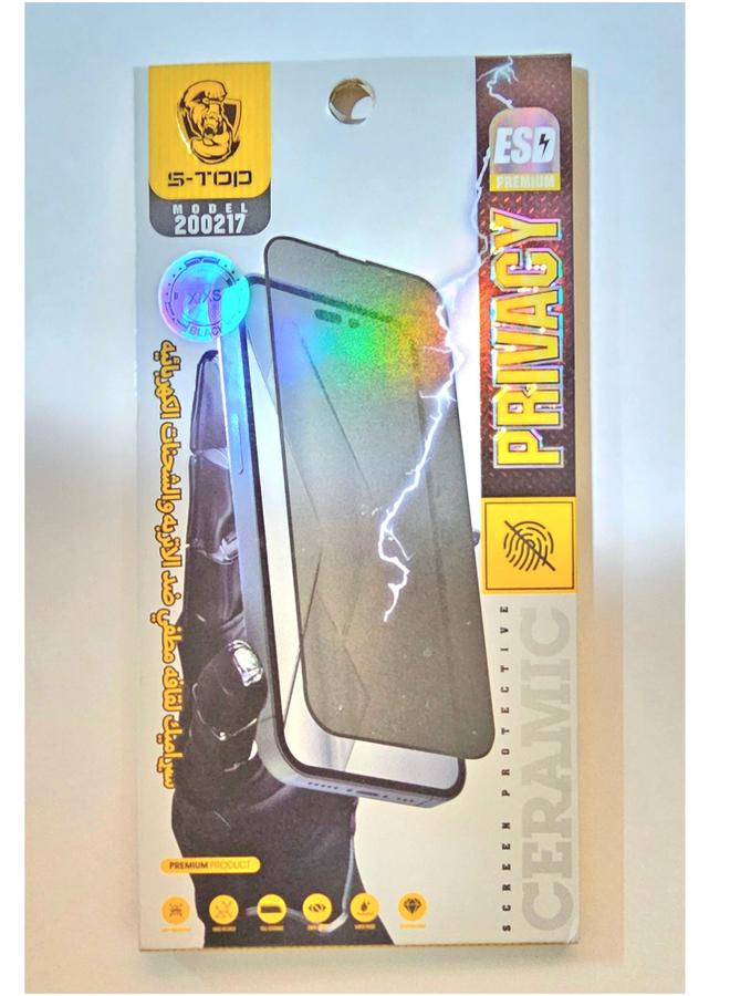 اس-توب شاشة حماية سيراميك ضد بصمات الأصابع تدعم الخصوصية للايفون X XS اسود - Image 1