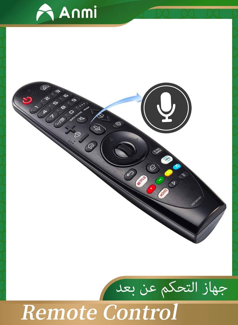 Anmi Voice Magic Remote AKB75855501 for LG AN-MR20GA AN-MR19BA Smart TV Magic Remote Replacement, with Pointer Function - Image 1