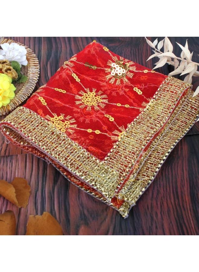 Madhoor شونري متنوعة حمراء 30 سم  - Image 2