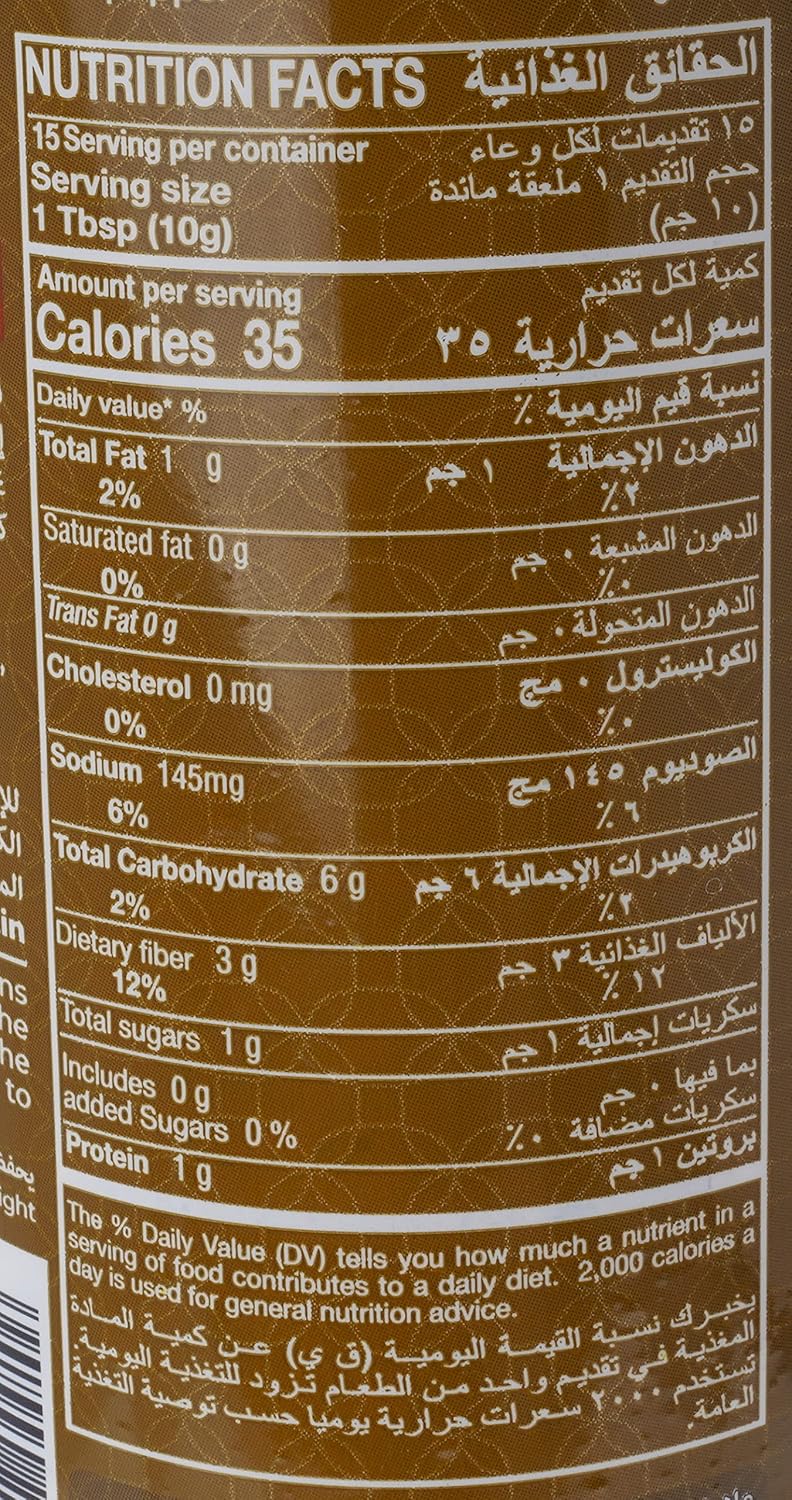 Eastern Cracked Black Pepper Bottle 150 GM - Image 2