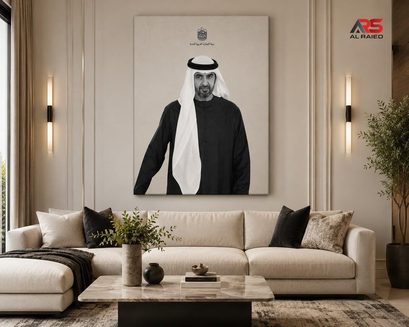 ARS Graphics ARS® Sheikh Mohamed bin Zayed Canvas Wall Art - 40 x 70 CM Black and White Portrait with Minimalist Cream Background - Image 2