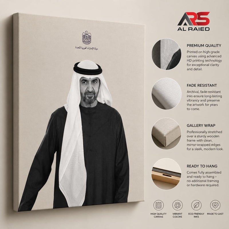 ARS Graphics ARS® Sheikh Mohamed bin Zayed Canvas Wall Art - 40 x 70 CM Black and White Portrait with Minimalist Cream Background - Image 3