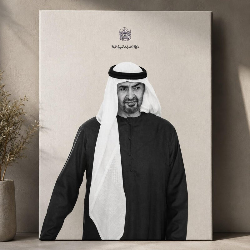 ARS Graphics ARS® Sheikh Mohamed bin Zayed Canvas Wall Art - 40 x 70 CM Black and White Portrait with Minimalist Cream Background - Image 1