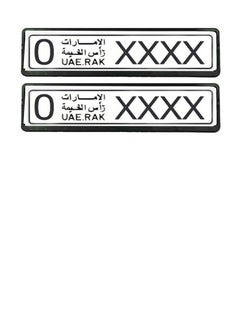 California formula-T CAR NUMBER PLATE HOLDER FRONT & REAR PLATE SET  - Image 1
