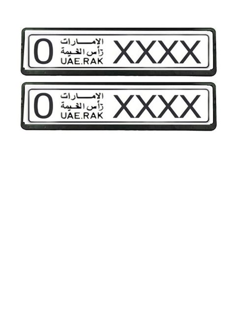 CAR NUMBER PLATE HOLDER FRONT & REAR PLATE SET