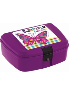 HEREVIN Patterned Lunch Box 